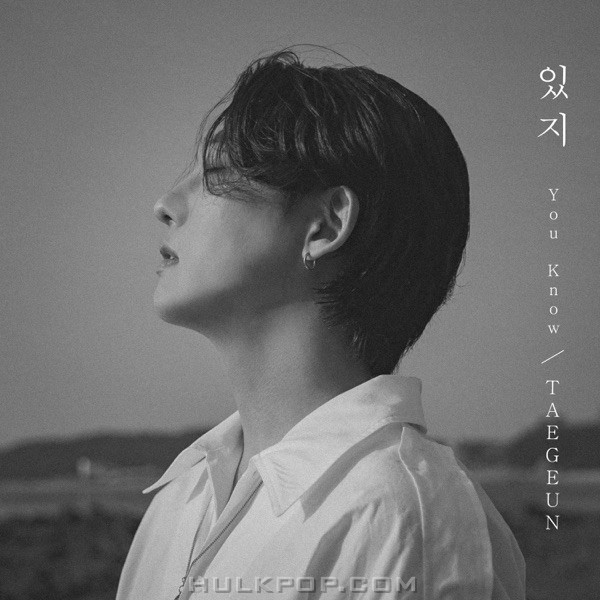 TAEGEUN – You Know – Single