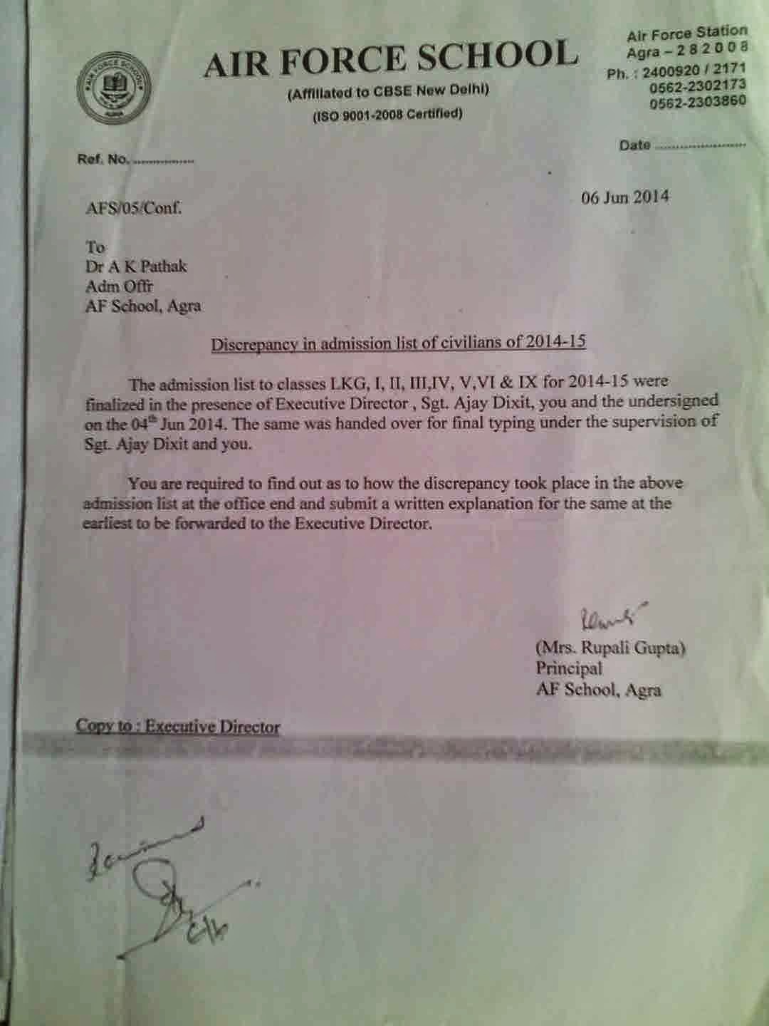 air force joining letter 2019