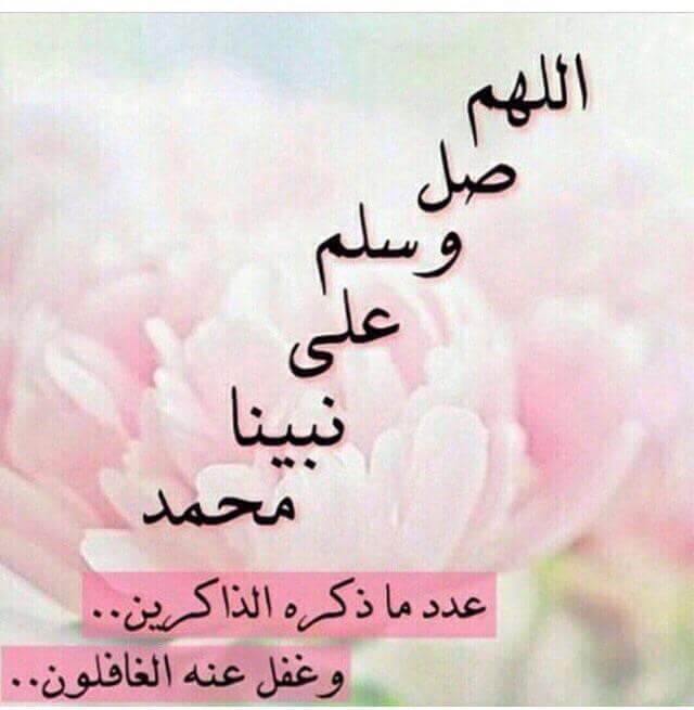 صور اسلامية متحركة ايات قرآنية متحركه جديدة صور دينيه