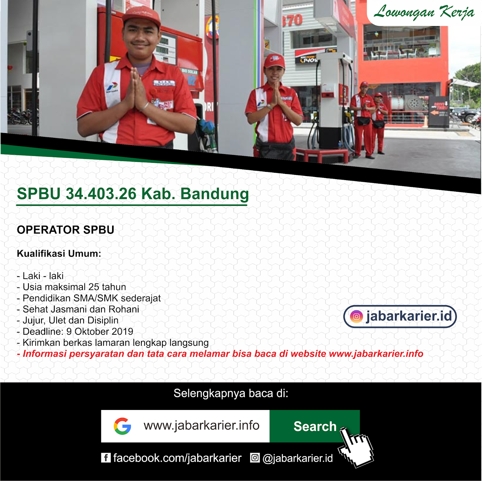 Lowongan Kerja Spbu 34 403 26 Kab Bandung Lowongan Kerja Terbaru Tahun 2020 Informasi Rekrutmen Cpns Pppk 2020