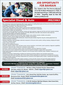 Gulf%2BJob%2BPaper%2B%252816%2529