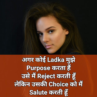 Girls attitude status in hindi
