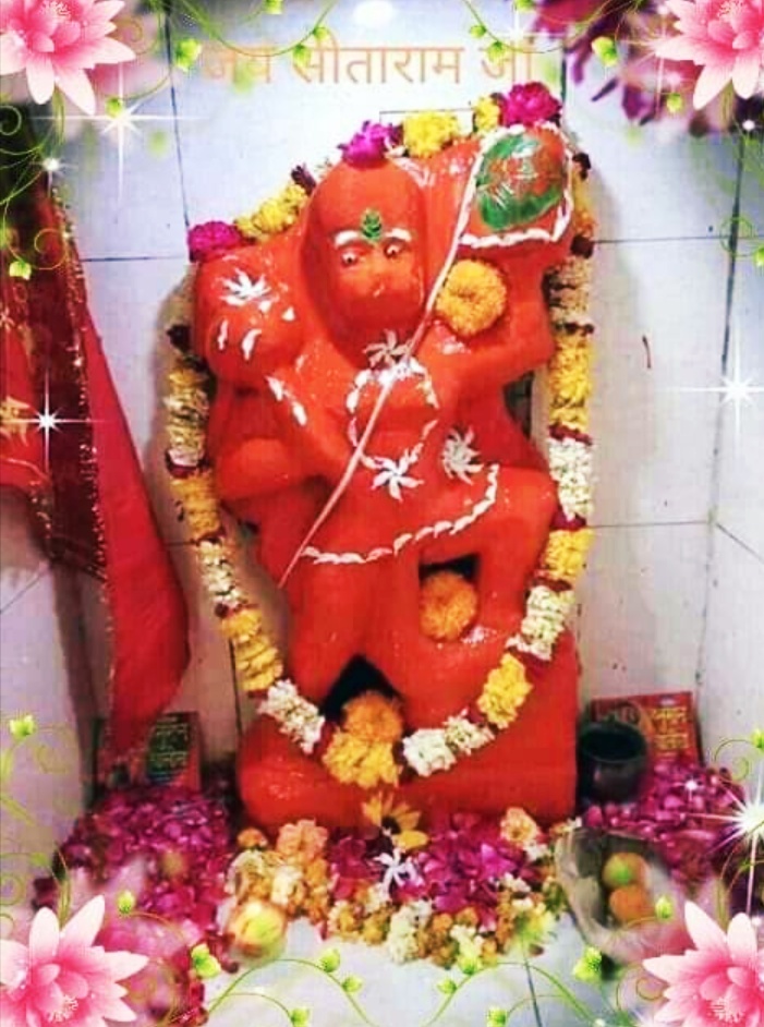 Hanuman Images