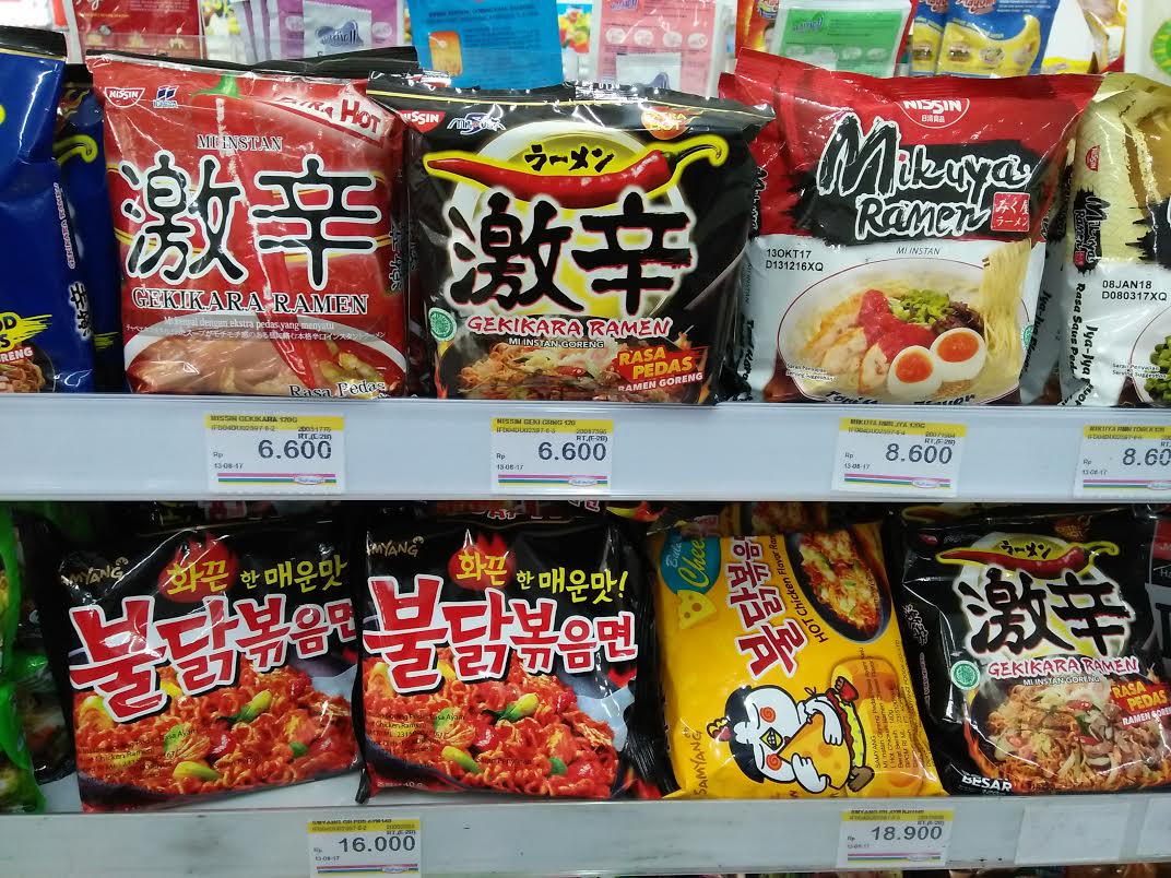 Harga Shin Ramyun Di Indomaret Bobotie