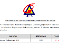 Jawatan Kosong Terkini 2019 Jabatan Perkhidmatan Awam Jawatan Kosong Terkini 2019 Jabatan Perkhidmatan Awam