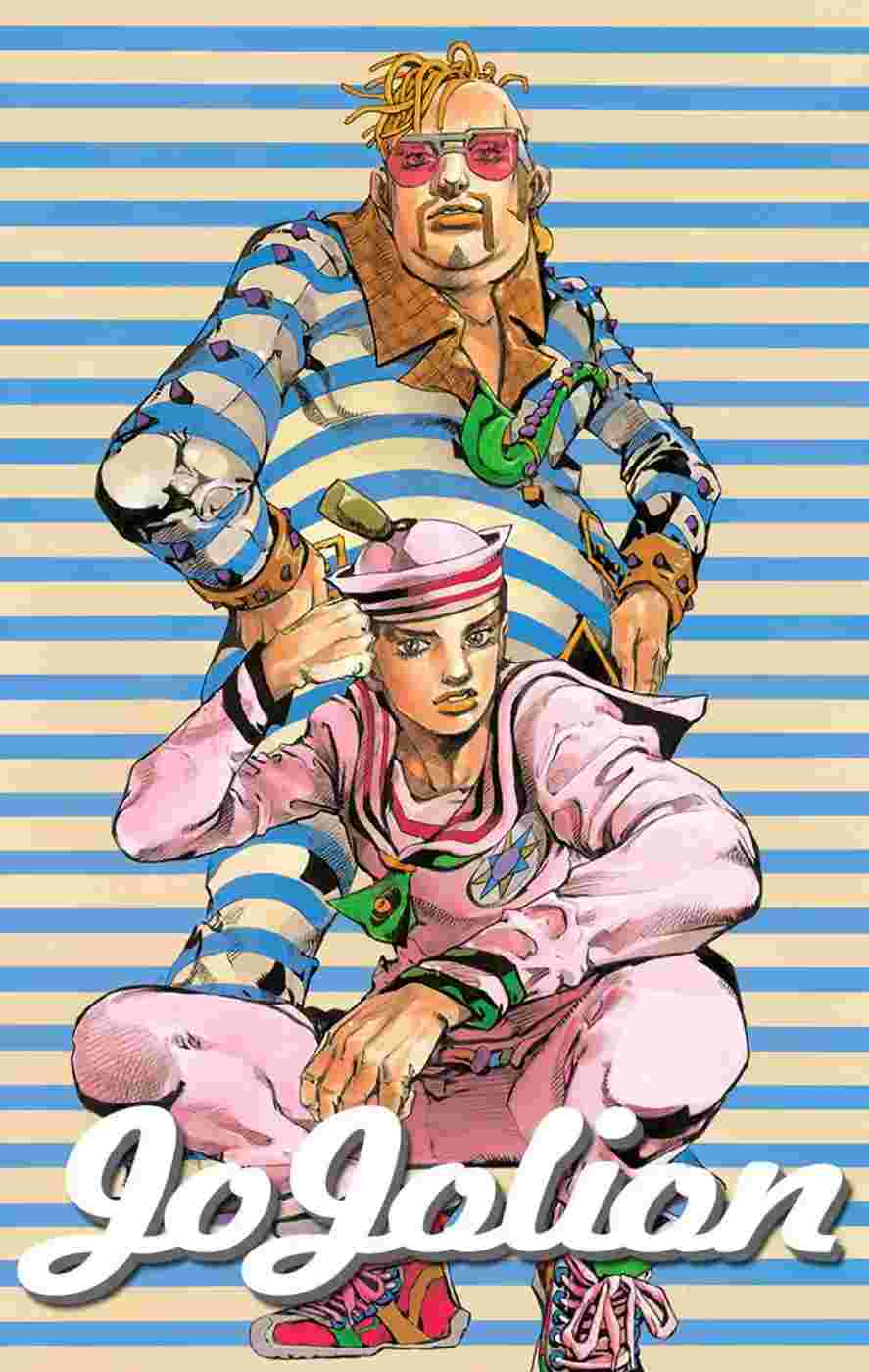 JoJo's Bizarre Adventure Part 8 - JoJolion, Chapter 51 - JoJo's Bizarre