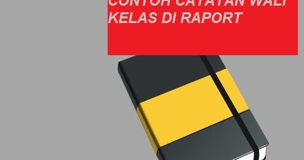 Catatan Siswa Dirapot Materi Siswa Catatan Siswa Dirapot Materi Siswa