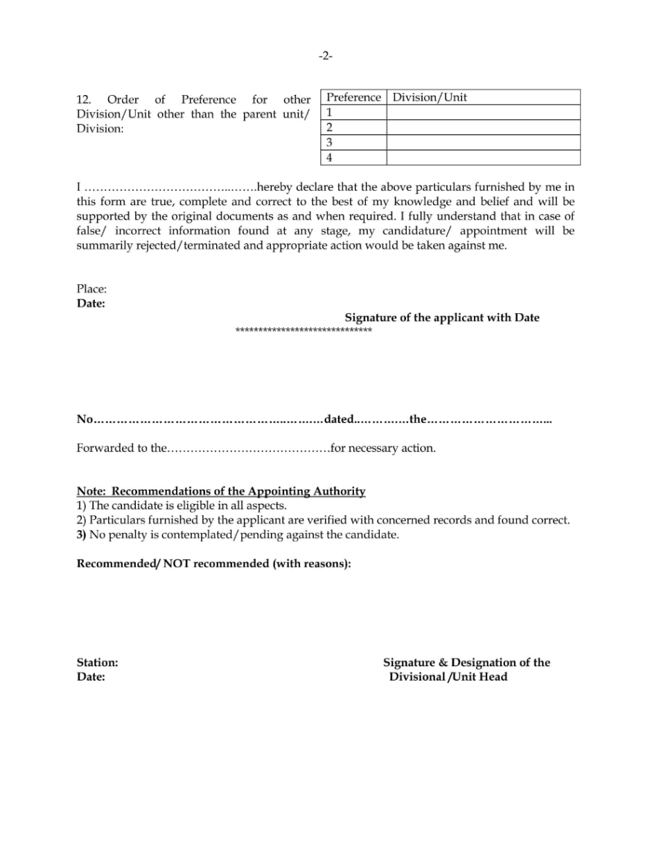 GDS to PA application 2020