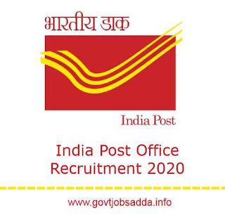 India Post Office GDS Online Form 2020 | Post Office Recruitment 2020
