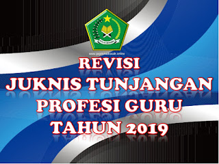 revisi juknis tpg 2019