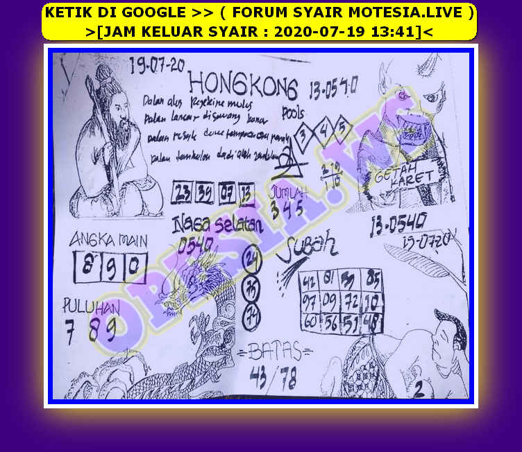 Syair Hk Subah Hk Harian