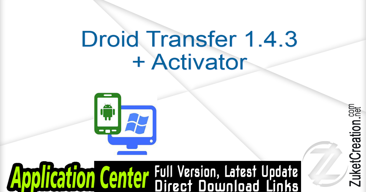 Droid Transfer Activation Key Free Droid Transfer Activation Key Free