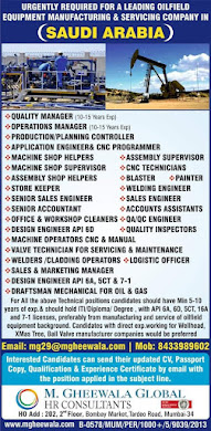 Gulf%2BJob%2BPaper%2B%252823%2529