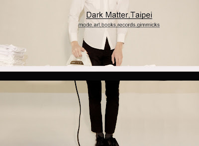 DARK MATTER, TAIPEI