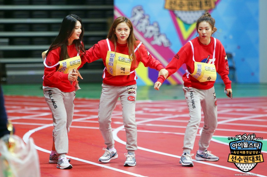 양궁하는 레드벨벳 | 인스티즈