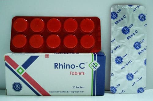 سعر أقراص رينو سى Rhino C لعلاج نزلات البرد