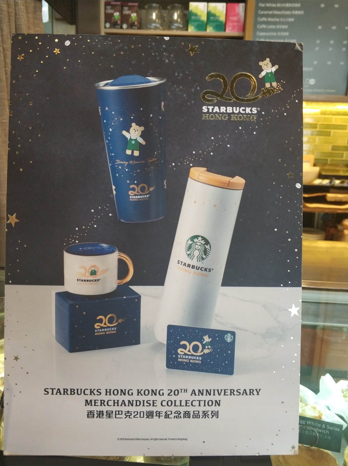 2015 HAPPY HOLIDAYS CORP EXCLUSIVE CARD Starbucks WITH SLEEVE ~ LTD ED 6118