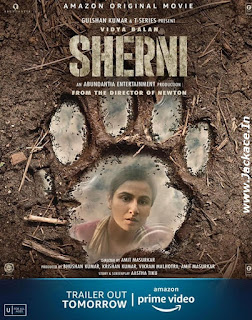 Sherni First Look Poster 2