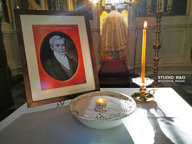 IMG 20190927 083903 1 | Lamianow.gr