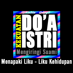 Dp Bbm Selamat Ulang Tahun Ke Kab Lampung Utara Bsm Dp Bbm Selamat Ulang Tahun Ke Kab Lampung Utara Bsm