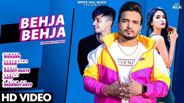 behja behja by karam bajwa lyrics in pdf download behja behja by karam bajwa lyrics in pdf download