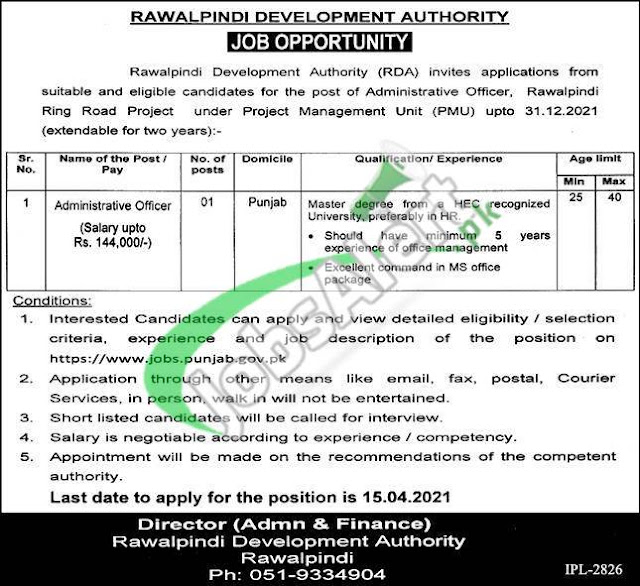 Govt jobs in Punjab, Rawalpindi Development Authority jobs April 2021 online apply Govt jobs in Punjab, Rawalpindi Development Authority jobs April 2021 online apply