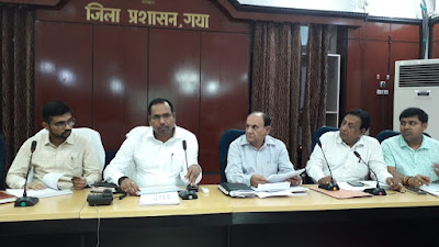 गया के स्वास्थ्य विभाग की समीक्षा, AnjNewsMedia