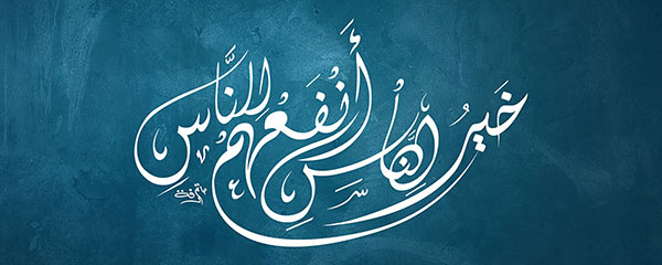 صور جميله