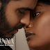 Kuwanna Song Lyrics - කුවණ්ණා ගීතයේ පද පෙළ