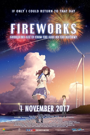 Jadwal FIREWORKS di Bioskop
