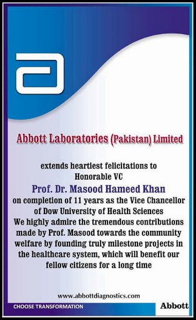 Abbot Laboratories (Pakistan) Limkted, Abbot Laboratories (Pakistan) Limkted web sites, Abbot Laboratories pictures, Abbot Laboratories company, Abbot Laboratories location, Abbot Laboratories google map, Abbot Laboratories contact, Abbot Laboratories jobs 2015, Abbot Laboratories jobs 2016, Abbot Laboratories pics, Abbot Laboratories details, Abbot Laboratories official