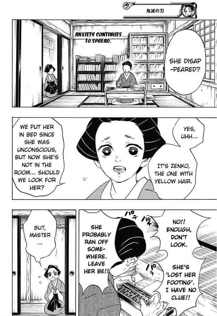 Demon Slayer Kimetsu No Yaiba Chapter 75 Demon Slayer Kimetsu No Yaiba Manga