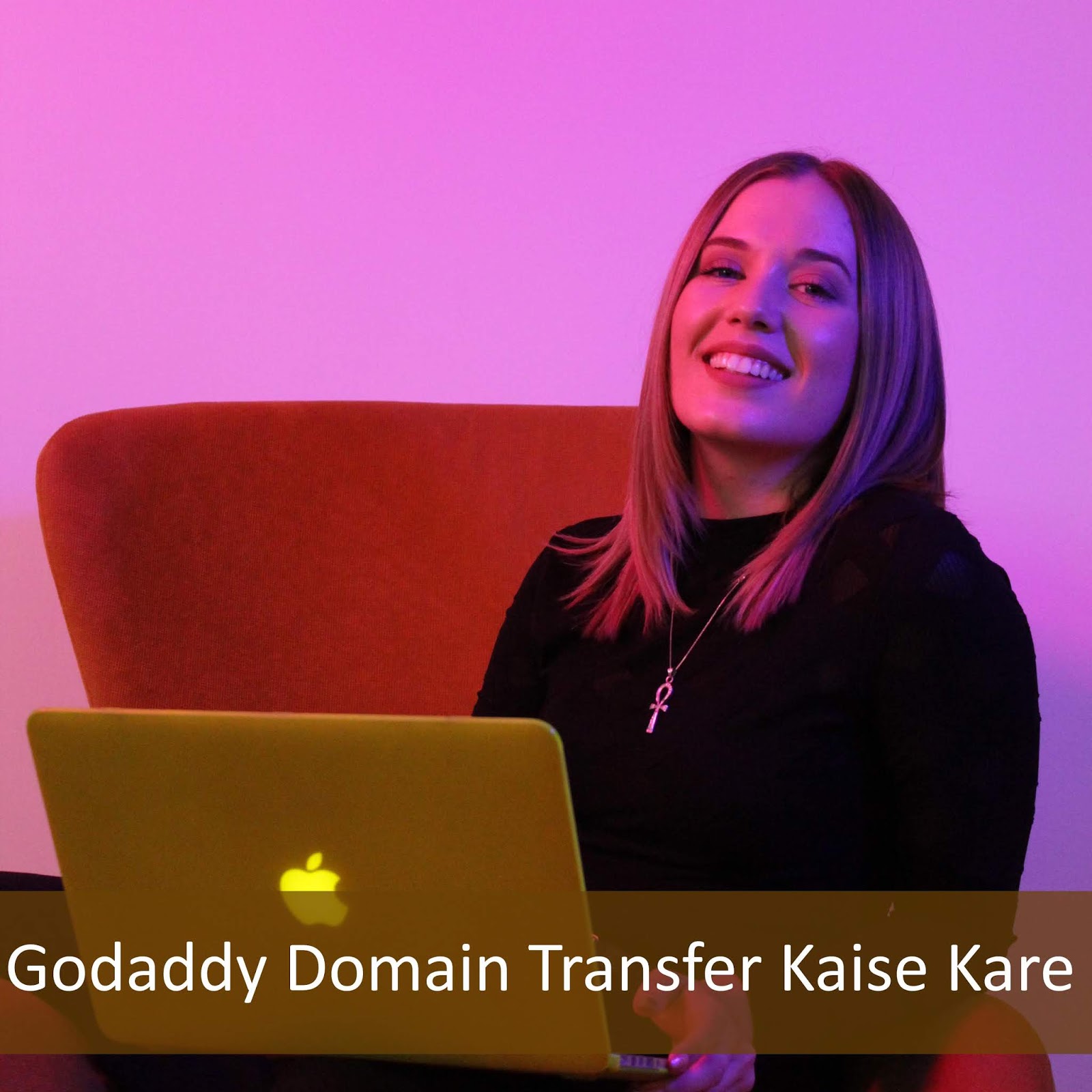 Godaddy Domain को किसी अन्य Godaddy Account में कैसे Transfer Kare