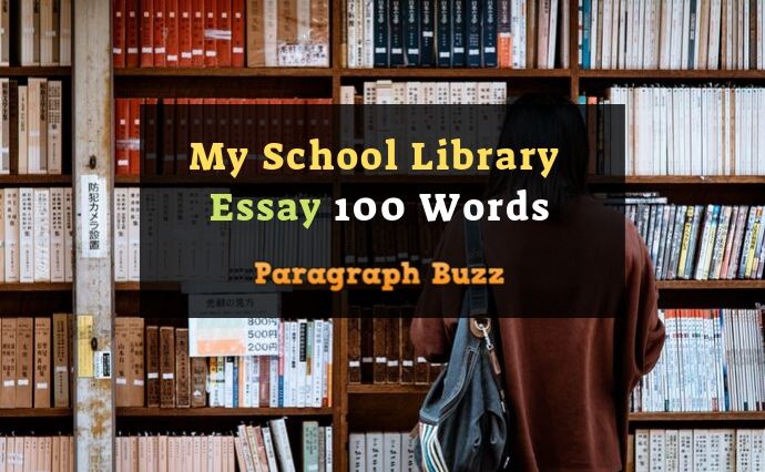 essay on library in 100 words