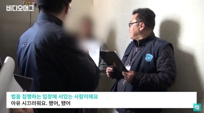 재미있는 이야기