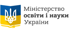 Міністерство освіти і науки україни