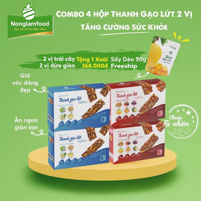 Combo 4 Hộp Thanh Gạo Lứt Hạt Nông Lâm Food ( 2 Trái Cây 2 Dừa Giòn)