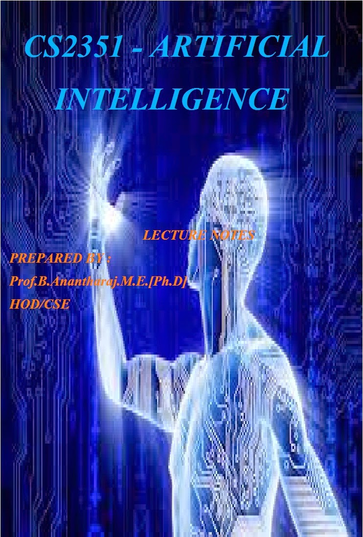 База знаний искусственного интеллекта