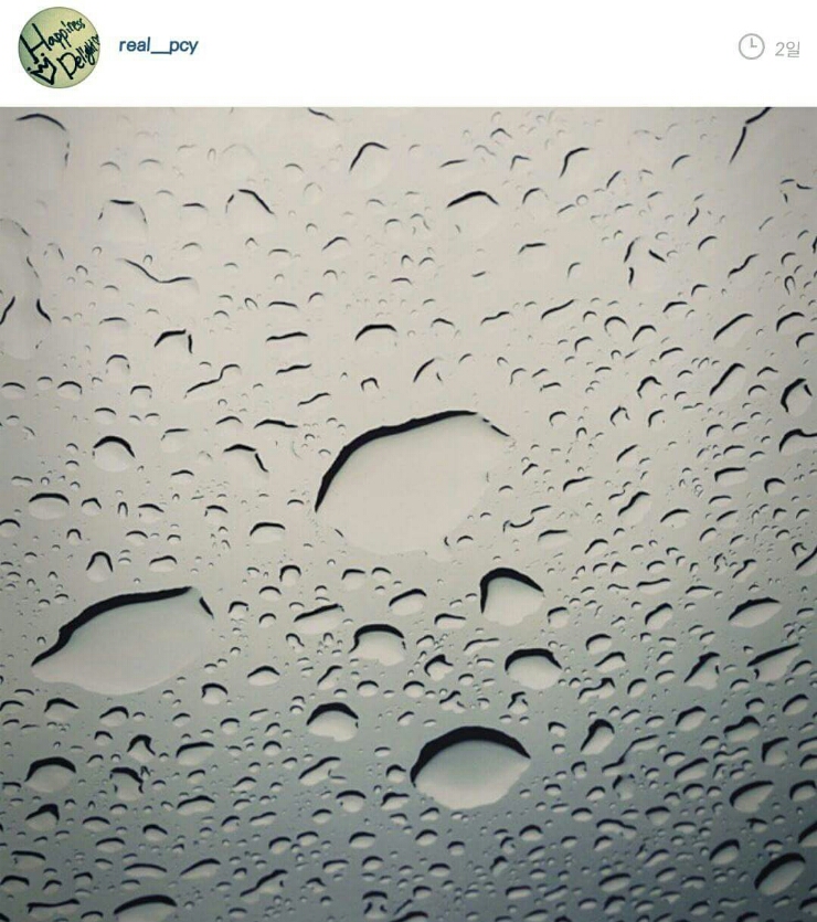 엑소 찬열이 갑자기 정기고 응원하는 이유 | 인스티즈