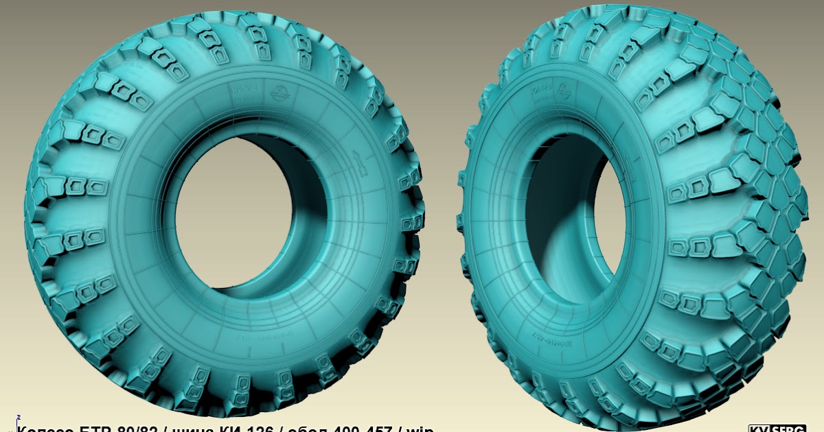 Wheel BTR-80/82 tire KI-126.