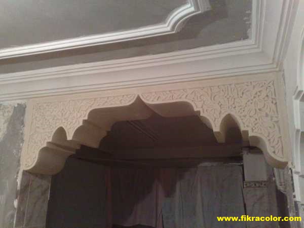 فن الاقواس بالجبس المنقوش جبس بلدي fikra color