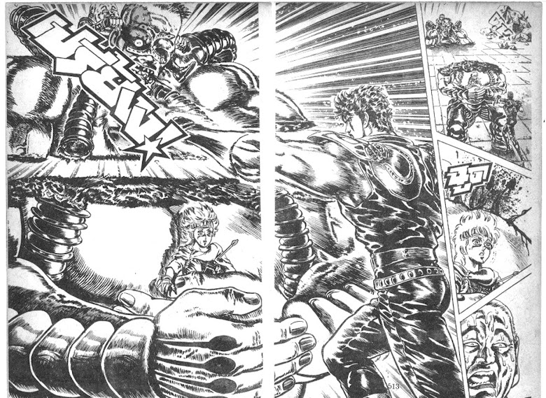 Hokuto no Ken - หน้า 257