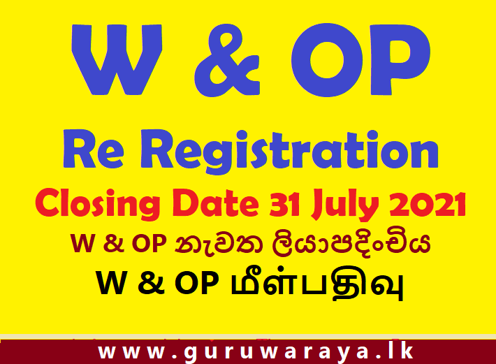 W & OP Re Registration