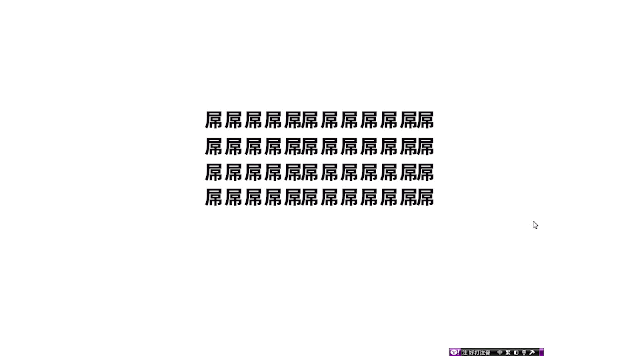 raw-image