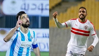 مشاهدة مباراة الزمالك وبيراميدز بث مباشر