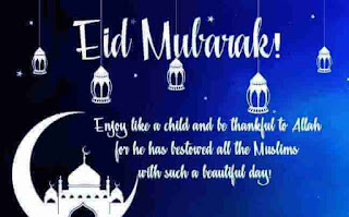 Eid Mubarak 2019 Eid Mubarak 2019