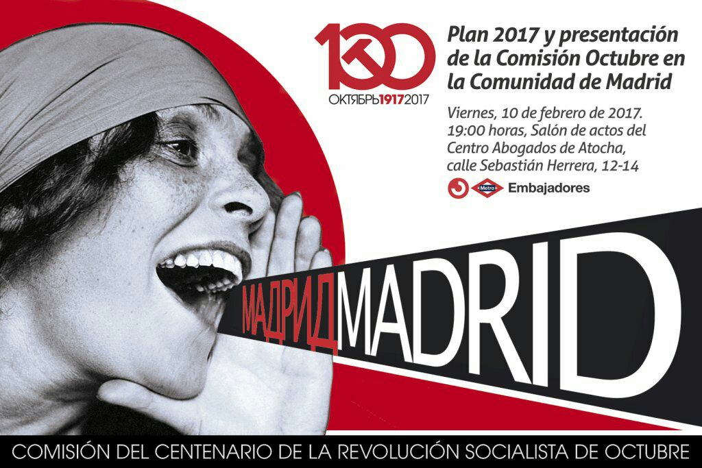 10 octubre Presentación en Madrid