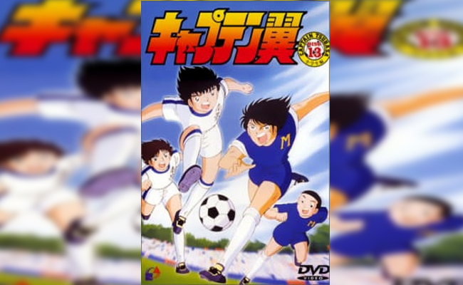 rekomendasi anime tema sepakbola - Captain Tsubasa (1983)
