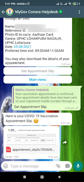 Covid vaccine registration on whatsapp | व्हाट्सएप के जरिए कोविड-19 वैक्सीन का रजिस्ट्रेशन और स्लॉट बुक कैसे करें