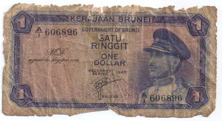 MD: Duit Satu Ringgit Brunei Keluaran 1967